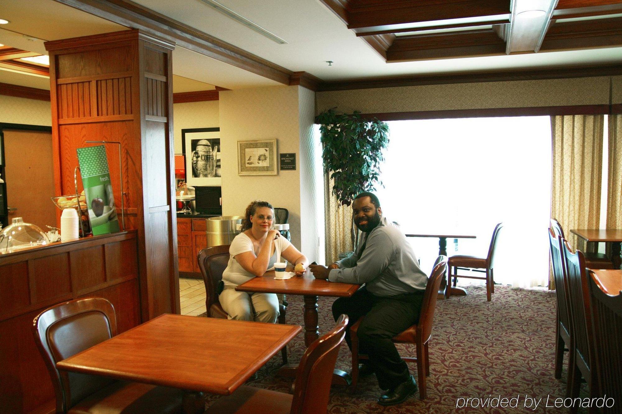 Hampton Inn Plymouth Meeting Restaurace fotografie